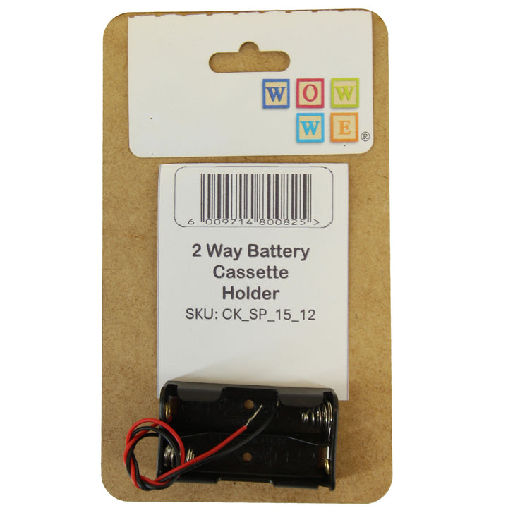 School Project | 2 Way Battery Cassette Holder (SP_15_12)
